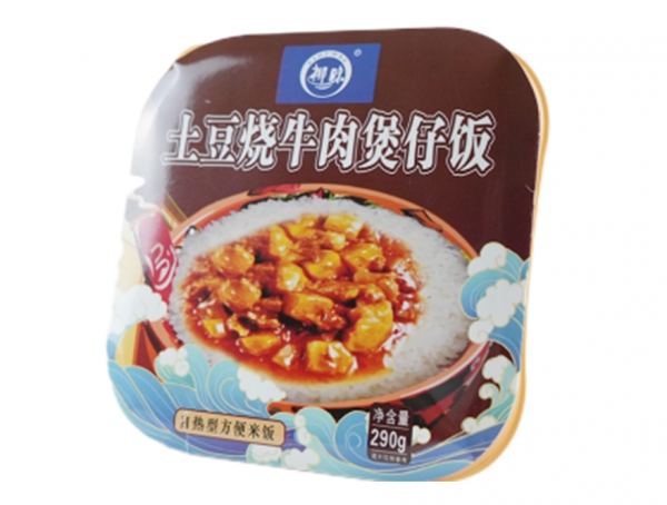 土豆燒牛肉煲仔飯